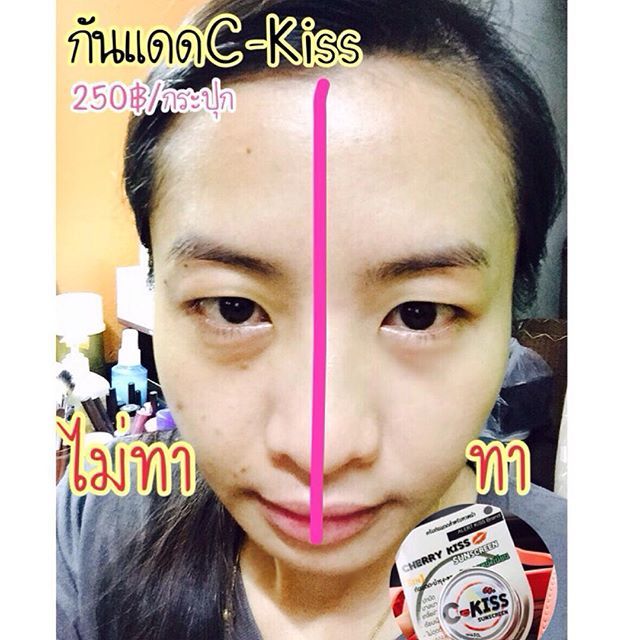 ครีมกันแดด-ลิโอร่า-liora-sunscreen-spf-50pa-กันแดด-ซีคิส-c-kiss