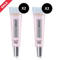 [7.5ml x 4ชิ้น] ลอรีอัล ปารีส ไกลโคลิค-ไบรท์ โกลว์อิ้ง ไนท์ครีม 7.5 มล. ( ใส, Loreal Glycolic,จุดด่างดำ )