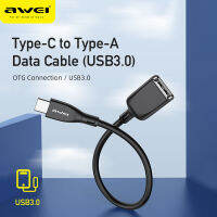 Awei CL-14ชนิด C USB สายเคเบิลข้อมูล3.0ชนิด C เพื่อพิมพ์สายเคเบิลอะแดปเตอร์ OTG ชาย-หญิงสำหรับแล็ปท็อปโต๊ะพีซีการส่งข้อมูล