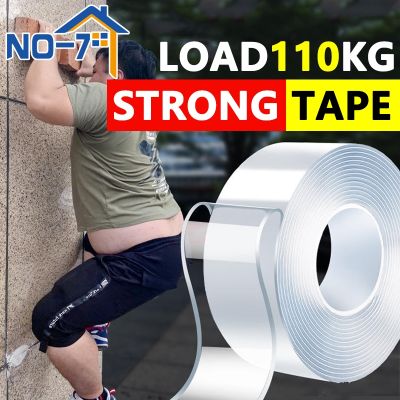 ◆☬☫ Nano Tape Super Strong Double Sided Tape Extra Strong Adhesive Non-slip Tape Waterproof Transparent Tape for Kitchen Bathroom