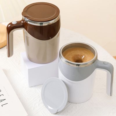 【High-end cups】 อัตโนมัติแม่เหล็กกวนแก้วกาแฟ5โวลต์ไฟฟ้ากวนตนเองกาแฟนมผลไม้ถ้วยผสมซับสแตนเลสหมุนแก้ว
