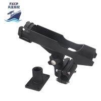 [COD] Manufacturer kayak boat rod plastic marine seat spot