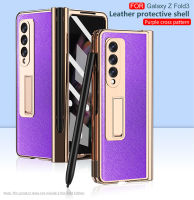 เคสโทรศัพท์หนังบานพับเคลือบสองชั้นสุดหรูสำหรับ Samsung Galaxy Z Fold 4 Fold 3 5G เคสที่มีช่องเสียบปากกา Kickstand ฟิล์มกันรอยด้านหน้า HD SiChuanZhiChengMao