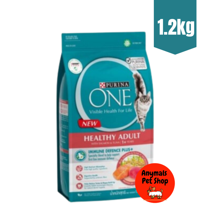 อาหารแมว-purina-one-เพียวริน่า-วัน-ขนาด-1-2-kg