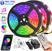 RGB 5050 Led Light Strips Bluetooth Music Sync Led Strip DC 12V 10m 20m Flexible Ribbon Diode Tape for Room Party Decoration