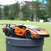 Lambos 1:24 SCV12อัลลอยได Ecasts โมเดลรถยนต์สปอร์ตและของเล่นยานพาหนะจำลองเสียงและแสงดึงกลับของขวัญของเล่นเด็กคอลเลกชัน