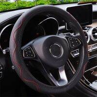 Perodua Car PU Leather STEERING WHEEL COVER Axia, bezza, myvi, Alza, ARUZ, VIVA, Deer, hiking, Canary, kelisa, nautica รถพวงมาลัยอุปกรณ์เสริมพวงมาลัยป้องกัน38ซม. ลื่นและไม่มีกลิ่น