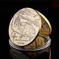 USA Army Air Force Weapon Blackhawk UH-60 Helicopter Antique Bronze Military Token Challenge Commemorative Coin