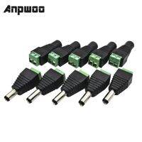 【✅】 C&amp;T e-Mart ANPWOO 5คู่ขั้วต่อสายไฟ DC Power Jack &amp; Plug แบบเกลียวสำหรับกล้องวงจรปิด