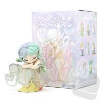 ❣️[Blind Box ready to ship : กล่อง Blind box พร้อมส่ง] ❣️? 52TOYS : Sleep Sea Elves Blind Box