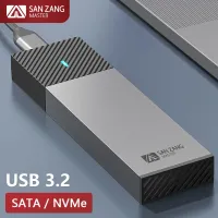 แซนซางสองโปรโตคอล M.2กล่องหน่วยความจำภายนอก SSD NGFF Nvme Enclosure 10Gbps M2 USB 3.2 Type C ฮาร์ดไดรฟ์ฝาครอบดิสก์กล่องเก็บของ HD