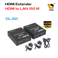 HDMI EXTENDER TO LAN 150M FULL-HD 1080  ตัวส่งสัญญาณภาพและเสียง HDMI ผ่านระบบ LAN ระยะ 150 เมตร