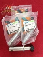 สลักแขนยก KUBOTA แท้ 100% เหมาะสำหรับรถไถนาแทรคเตอร์ คูโบต้า(KUBOTA) รุ่น L3408/L4508/L3608/L4018/L4708 (แกน6หุน+เกลียว5หุน) แถมน็อตตัวเมีย 1ตัว