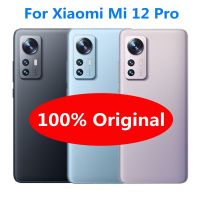 ซองเก็บแบตเตอรีดั้งเดิมเหมาะสำหรับ Xiaomi Mi 12 Pro ฝาหลังกระจก Mi12เปลี่ยน Pro พร้อมเลนส์ที่จับกล้องรูปตัวยู + เทปกาว