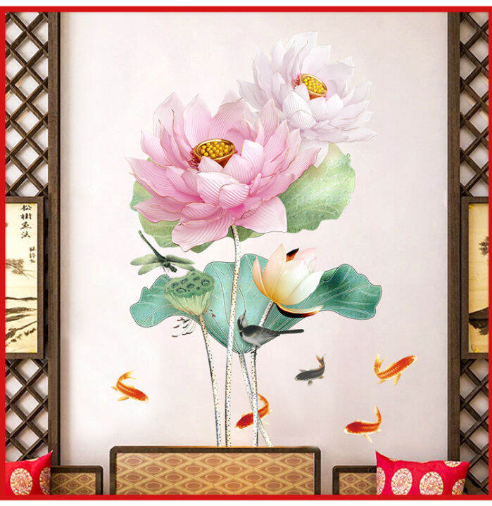 warm-living-room-lotus-self-adhesive-wallpaper-stickers-wall-stickers-simple-stickers