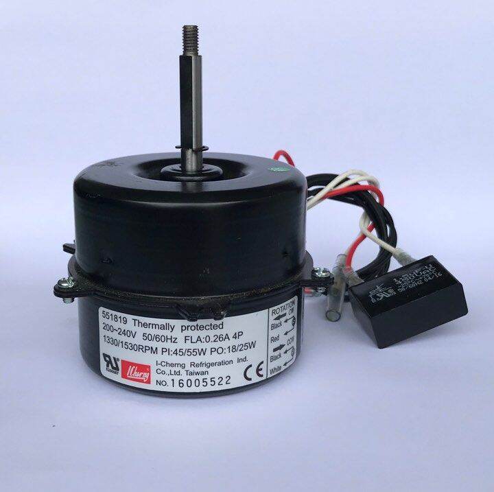 ICHERNG REFRIGERATOR CONDENSER FAN MOTOR, PI45/55W, PO18/25W, FLA0