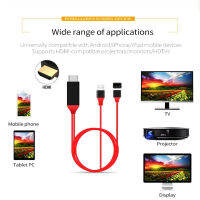 HDTV HD เอชดีเอ็มไอ To TV Digital AV Adapter HD ความถี่เดียวกันสาย 1080P 3IN1 iphone type-c micro