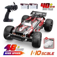 AHlmsm DEERC 9206E 1:10รถ RC ขนาดใหญ่พร้อม DIY Extra Shell 48 + Km/h รถบรรทุก RC ความเร็วสูง4WD 2.4G All Terrain Off Road Monste ของเล่นเด็ก