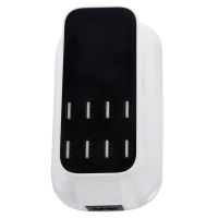 8-Port Portable USB Hub Fast Charger Power Adapter with Smart IC Auto Detect Tech