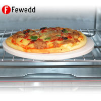 Electric oven universal round pizza plate pizza stone frying pan 8, 9, 10 inch pizza pan baking BBQ pizza stone
