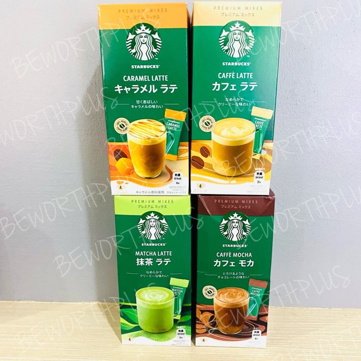 พร้อมส่ง-starbucks-premium-instant-coffee-mixes-นำเข้าจากประเทศ-ญี่ปุ่น-ถูกใจคอกาแฟในราคาย่อมเยาว์