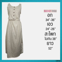 USED Salsa Sep - Cream Plaid Dress | เดรสยาวสีครีม สีน้ำตาล แขนกุด ลายตาราง ลายสก็อต ทรงเอ แท้ มือสอง