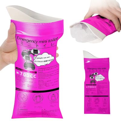 【LZ】✣✲  6PCS/1PC 700ml Urinol Toilet Bag Unisex descartável emergência urinar sacos selados fácil levar leve portátil carro saco de urina