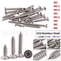 ☇■ M2 M2.2 M2.6 M3 M3.5 M4 M5 M6 Countersunk Flat Head Self Tapping Wood Screw Phillips Bolt 4-100mm A4 Marine 316 Stainless Steel