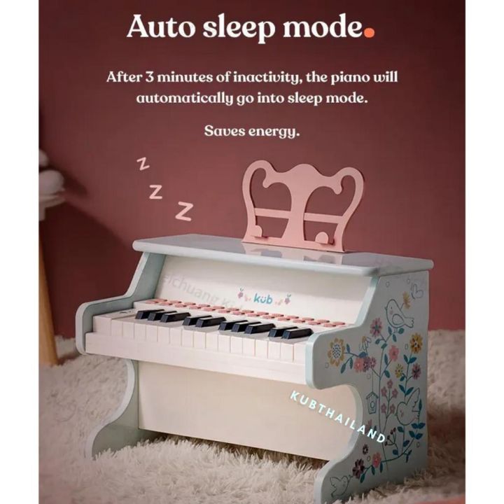 เปียโนเด็ก-มีโปรแกรมสอนในตัว-มีไฟที่ลิ่ม-เปียโน-kub-smart-piano-for-kid-keyboard