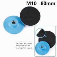 Polishing Pad Sanding Disc Pad Hook And Loop Self Car Paint Care For Polishers Parts Polishers Sander Accessory