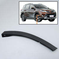 521120R040ด้านหน้าขวากันชนล้อพิทักษ์ปั้นตัดแถบเหมาะสำหรับโตโยต้า RAV4 2013 2014 2015พลาสติกสีดำ