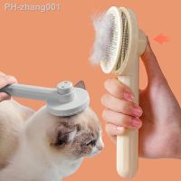 Cat Brush Pet Comb Self Cleaning Slicker Brush Remove Hair Grooming Brush Pet Dematting Comb Beauty Slicker Dog Comb Cepillo