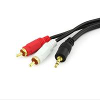 1.5m5ft 3.5 mm Aux to 2 RCA Audio Cable Phone Computer Music to Speakers or