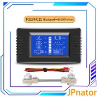 JPnator Pcbfun PZEM 015 DC 0 200V 50A 200A 100A โวลต์มิเตอร์แอมมิเตอร์300A ความต้านทานอุปกรณ์ทดสอบรถยนต์มิเตอร์วัดกระแสไฟไฟฟ้า