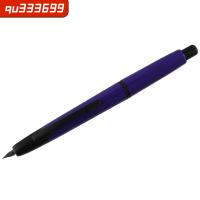ปากกาหมึกซึมโลหะปากกาเจลสีม่วง QU333699คุณภาพสูงปากกาของขวัญสำนักงาน