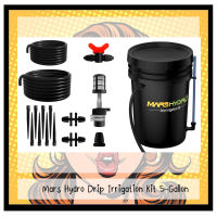 [ส่งฟรี] Mars Hydro Drip Irrigation Kit 5-Gallon Bucket Watering System ระบบรดน้ำอัตโนมัติ Mars hydro