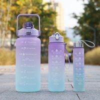 touch9988ขวดน้ำแพ็ค3ขนาด 2000/900/500ml ขายยกเซต