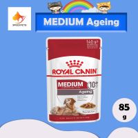 Royal Canin Medium 10+ pouch   อาหารเปียกสุนัข พันธุ์กลางสูงวัยอายุ 10 ปีขึ้นไป ขนาด 140 กรัม จำนวน x10ซอง