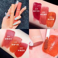 JOmeel (Jo-16) ลิปเจลลี่ทินท์ ลิปเนื้อกำมะหยี่ Velvet Lip Glaze &amp; Lip Tint