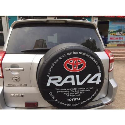 โตโยต้า 02-13 ฝาครอบยางอะไหล่ RAV4 09-10-11-2 ฝาครอบยางอะไหล่ M9LY