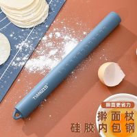 Silicone Flour Rolling Pin Cooking Tools Baking Utensils Cake Dough Roller Baking Pastry Kitchen Tools