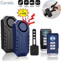 Cycala สัญญาณเตือนแตรจักรยานไร้สายพร้อมรีโมทคอนโทรล IP55สัญญาณเตือนจับแรงสั่นสะเทือนจักรยานมอเตอร์ไซต์สกู๊ตเตอร์กันน้ำกันขโมย