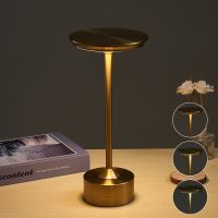 【YD】 Table Lamp Led Rechargeable Aluminum Dining Hotel Bar Night Outdoor Room Desk