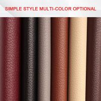 Leather Repair Fabric Sofa Sticker for Car adhesive Artificial Sheet Pu Repairing Patches Padding Tape