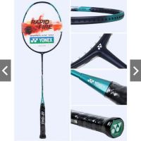 Yonex NanoFlare 700 ไม้แบดมินตัน แถมฟรีกระเป๋า