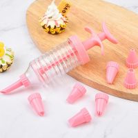 【hot】◄♙❦  8pcs Pipe Nozzles With Syringe Injector Plastic Baking Nozzle Dispenser Icing Pastry Tips Tube Cookie Tools