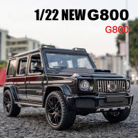 A1:22 Benz BUS G800 SUV ล้อแม็กรถยนต์รุ่น D Iecast จำลองโลหะของเล่นนอกถนนยานพาหนะแสงเสียงของขวัญเด็กคอลเลกชัน