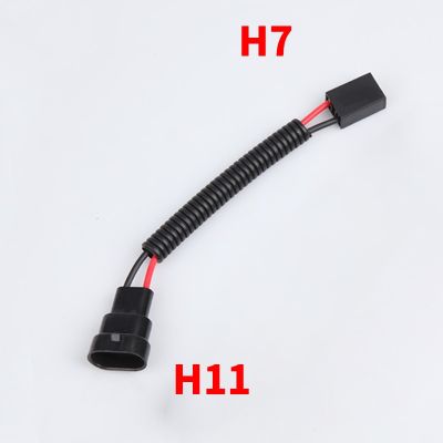 H7กับตัวเชื่อมต่อสำหรับการแปลง H11 Wi Harness ไฟหน้าไฟตัดหมอกปลั๊ก2.5มม. คุณภาพดีขั้วต่อหลอดไฟ LED
