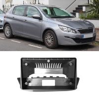 Car Radio Fascia for Peugeot 308 2012-2014 DVD Stereo Frame Plate Adapter Mounting Dash Installation Bezel Trim Kit