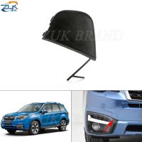 {DAC Auto Parts} ZUK ตะขอลากจูงหน้ารถเคสกันกระแทกฝาฝาปิดหลุมลากสำหรับ Subaru Forester SJ 2016 2017 2018 OEM ไม่ทาสี57731-SG220